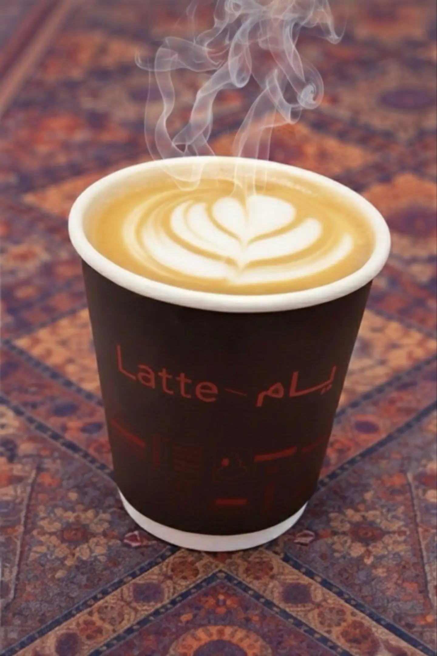 Latte - Small