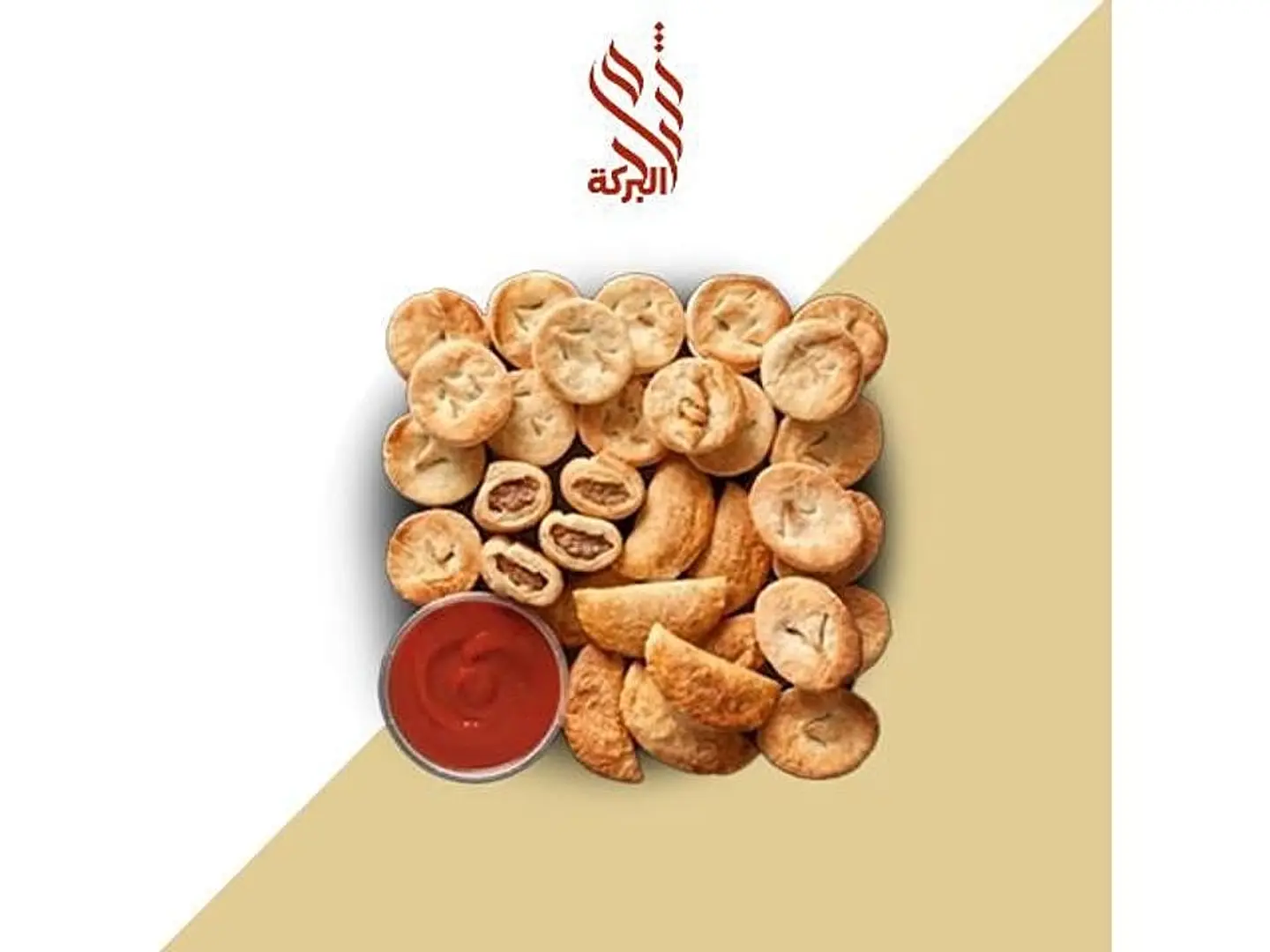 فطائر سواريه - قطعة واحدة