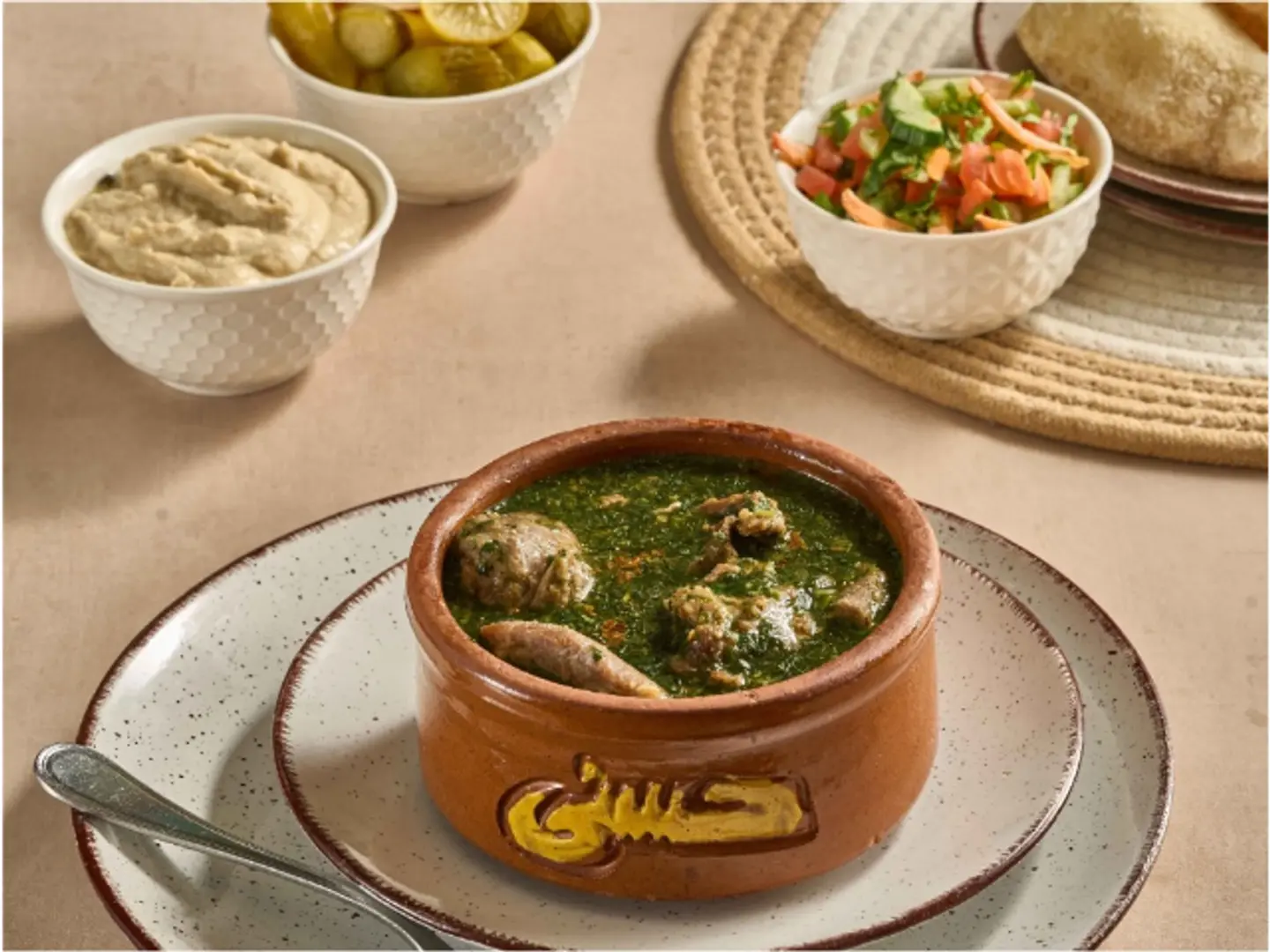 Molokhia With Chicken - Meal For One Person