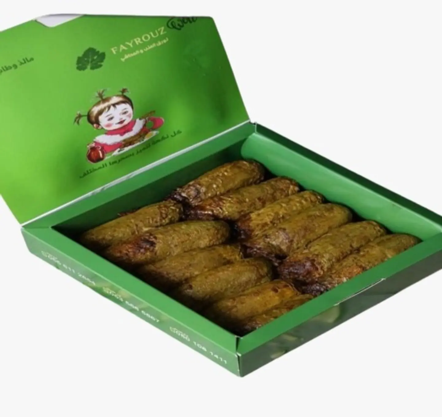 Kosa Mahshy - Kosa Mahshy