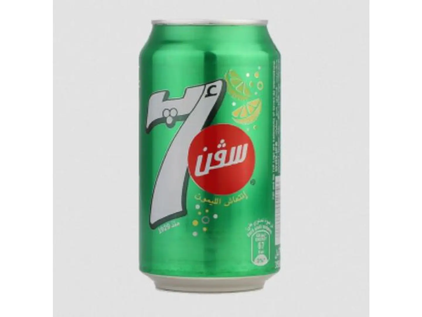 7 Up - Small