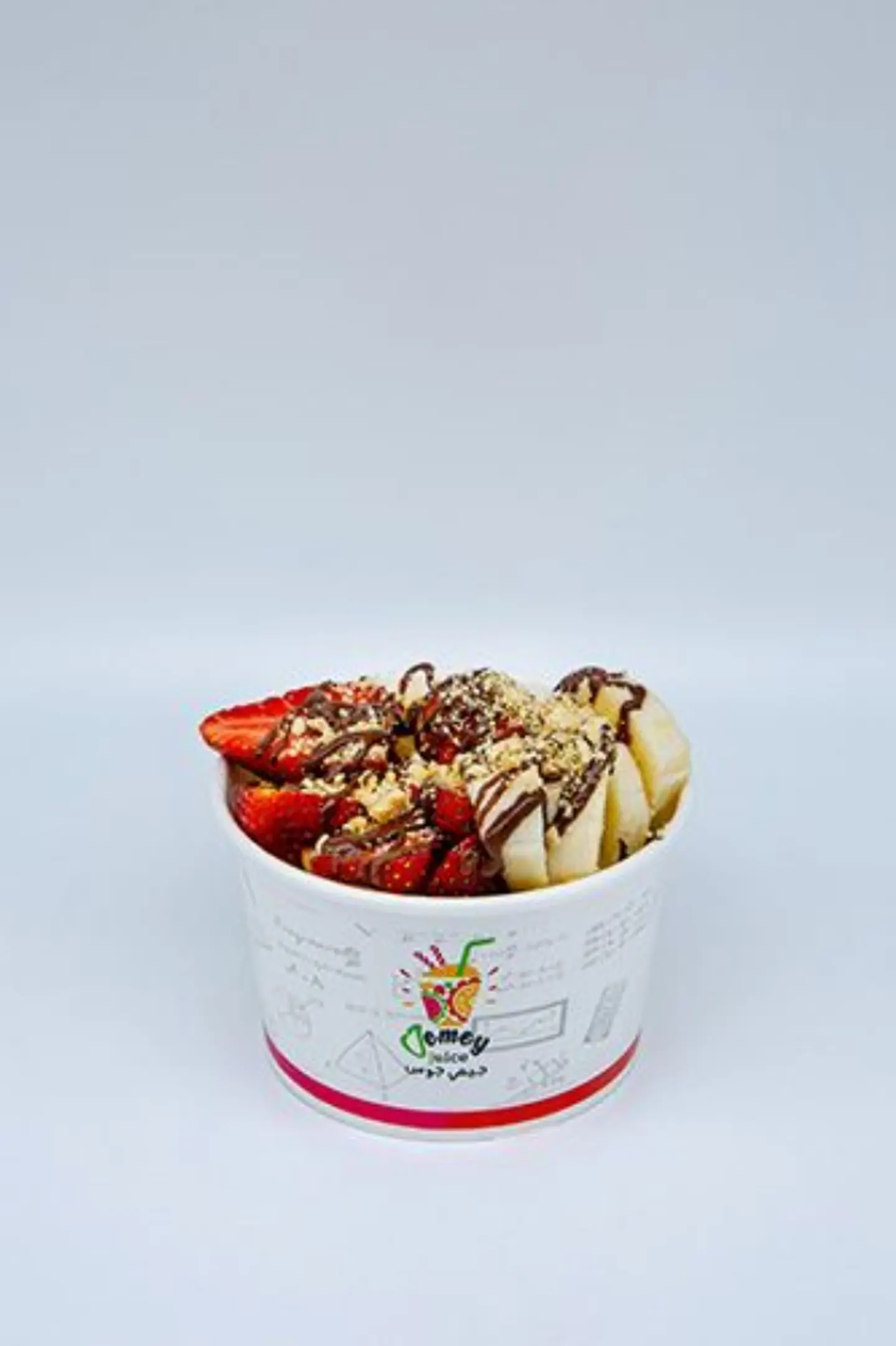 Shish Mashkhool Rice - Small