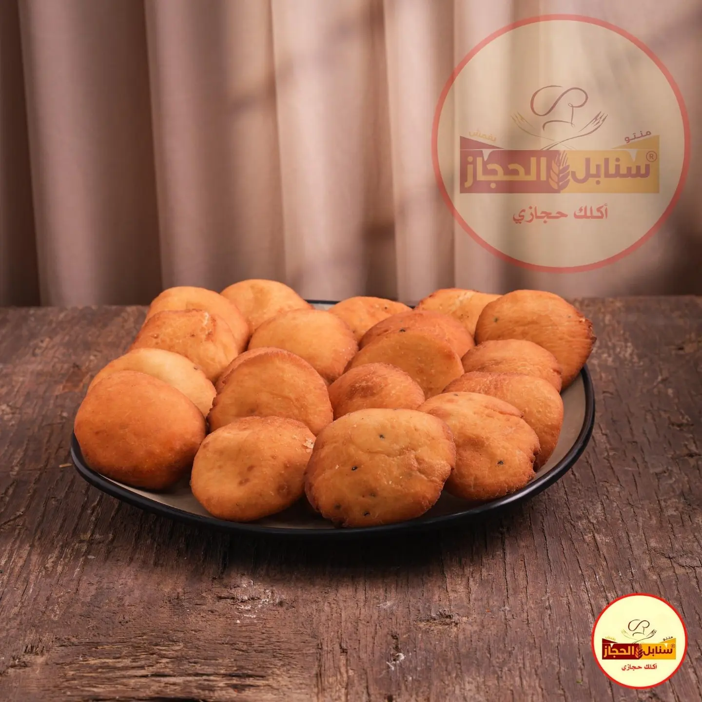 باخمري - صغير 10 حبات