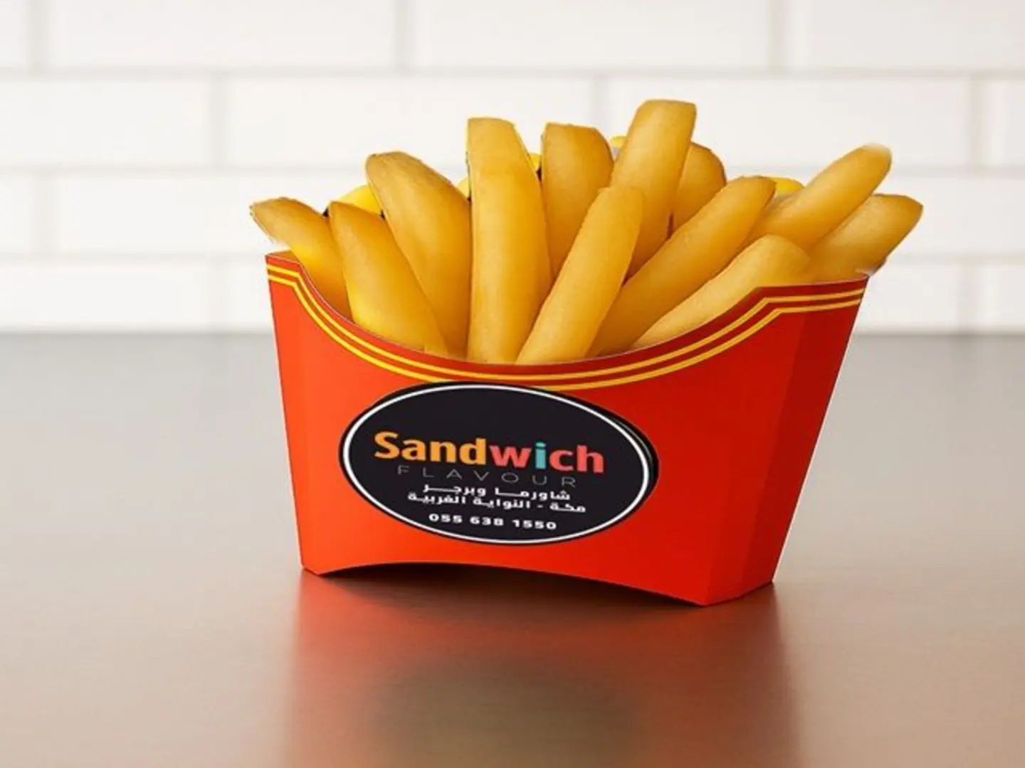 Fries - Small