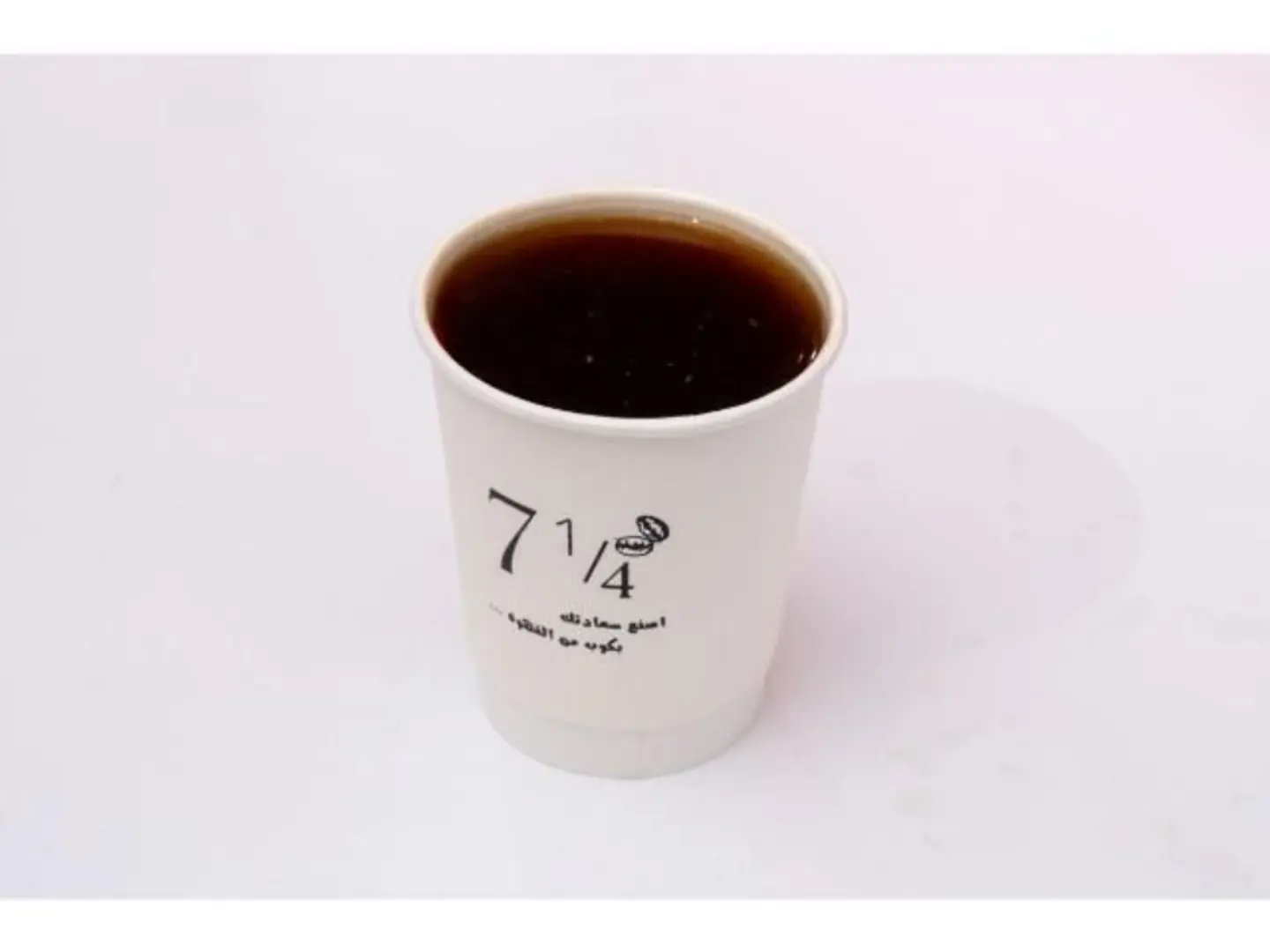 Coffee Of The Day - Large