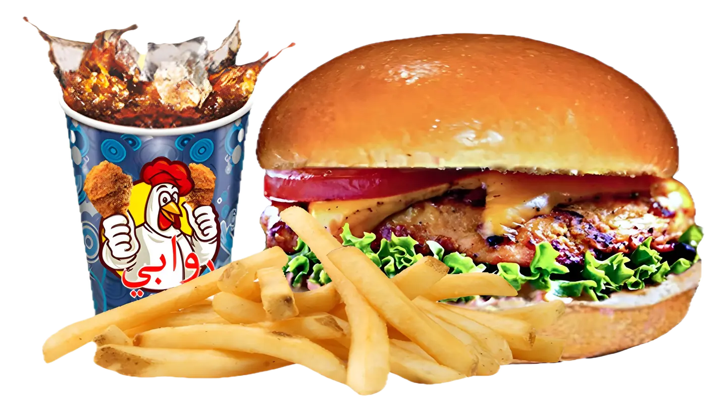برجر دجاج مشوي كبير - بدون وجبة