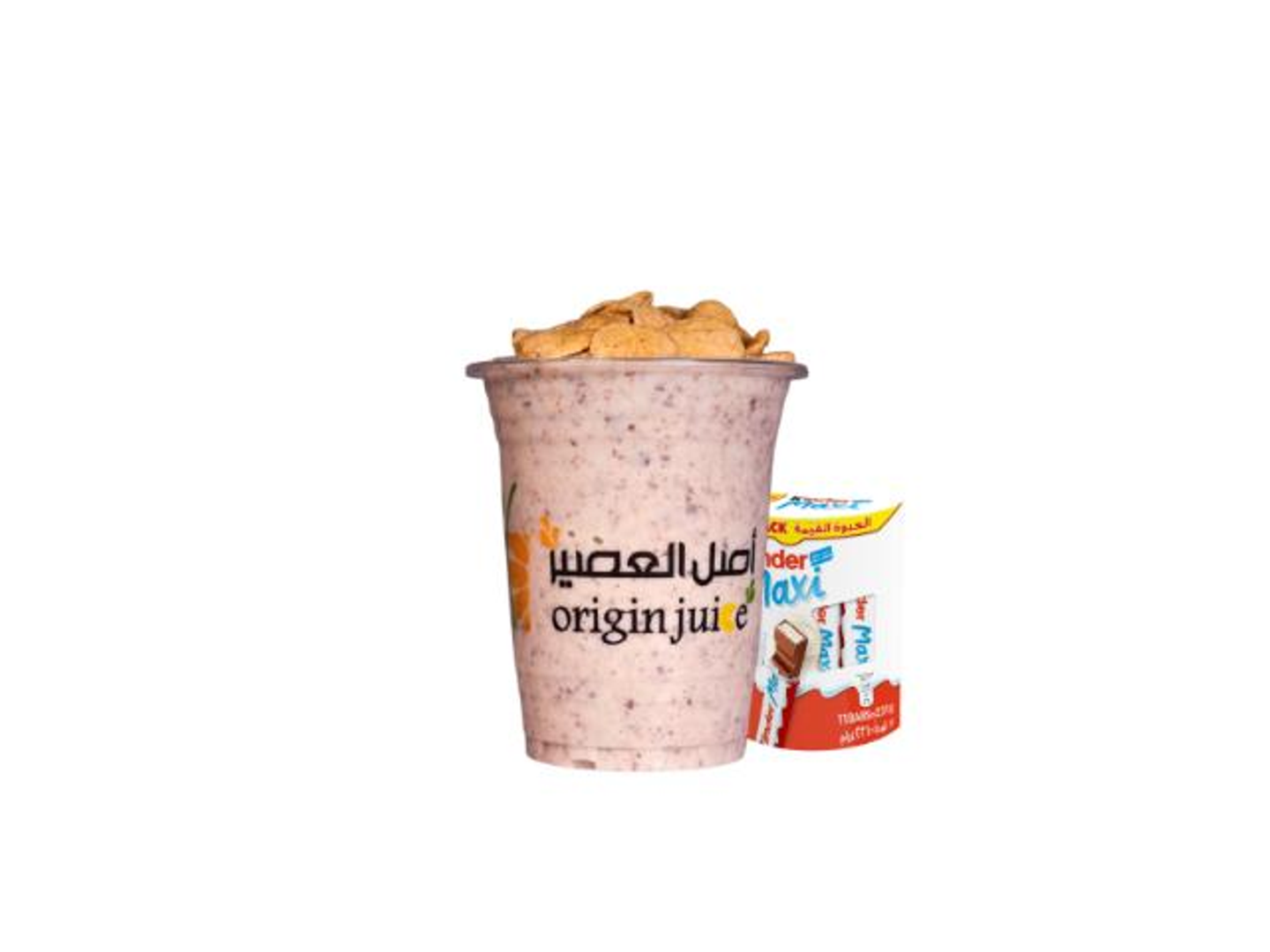 Kinder - Medium