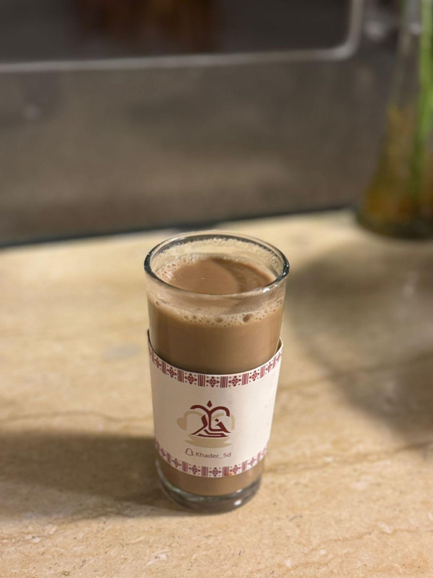 Khadar Karak - Paper