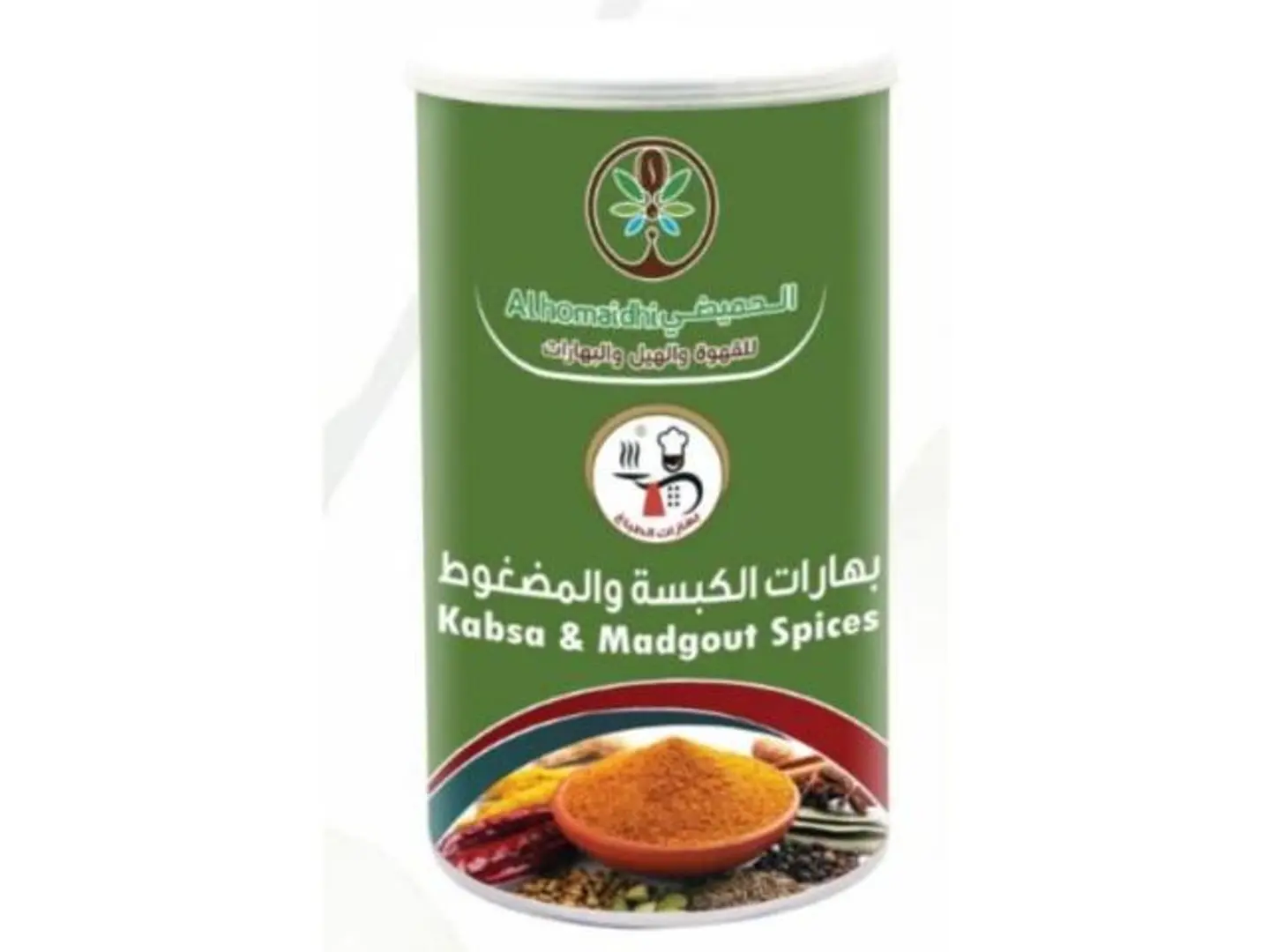 بهارات الكبسة و المضغوط - 200 جرام