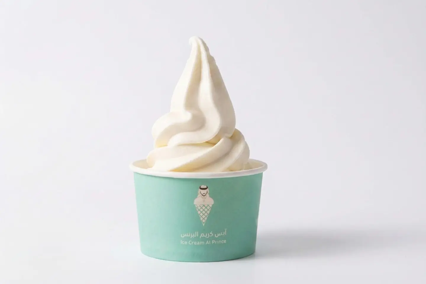 Vanilla - Small