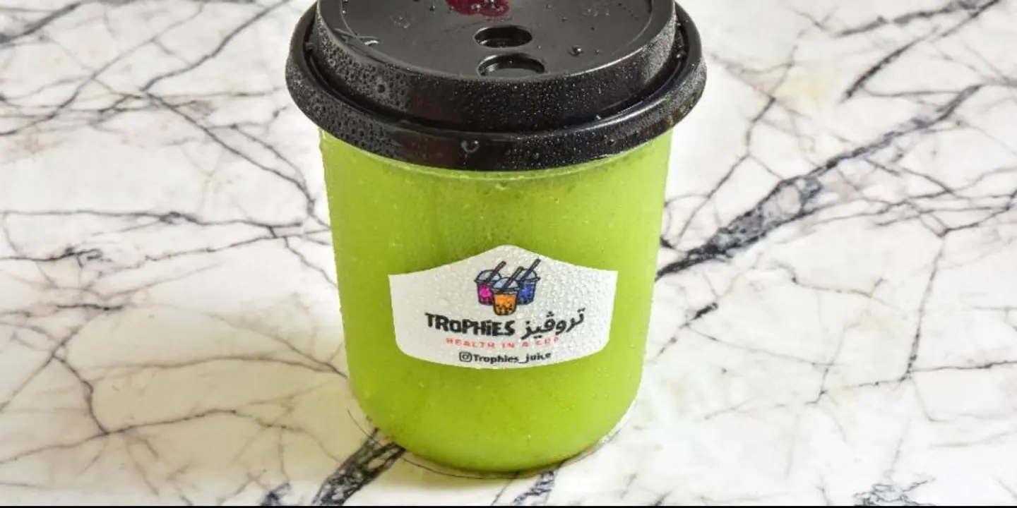 كريزي جرين - واسطة