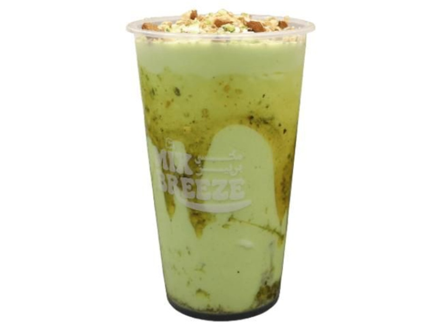 Avo Sweet - Medium