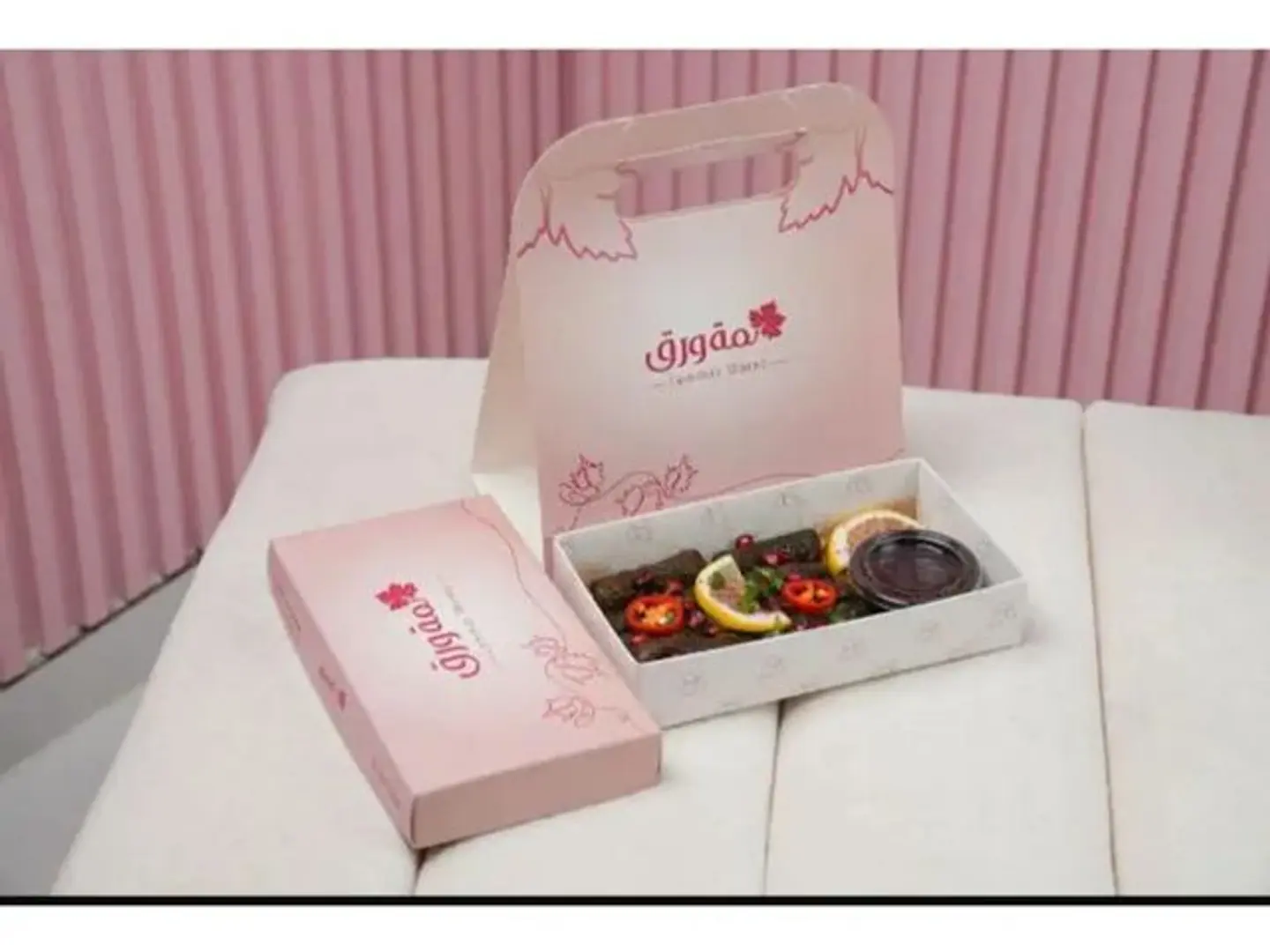 Spicy Grape Leaves - Small (10 Pieces)