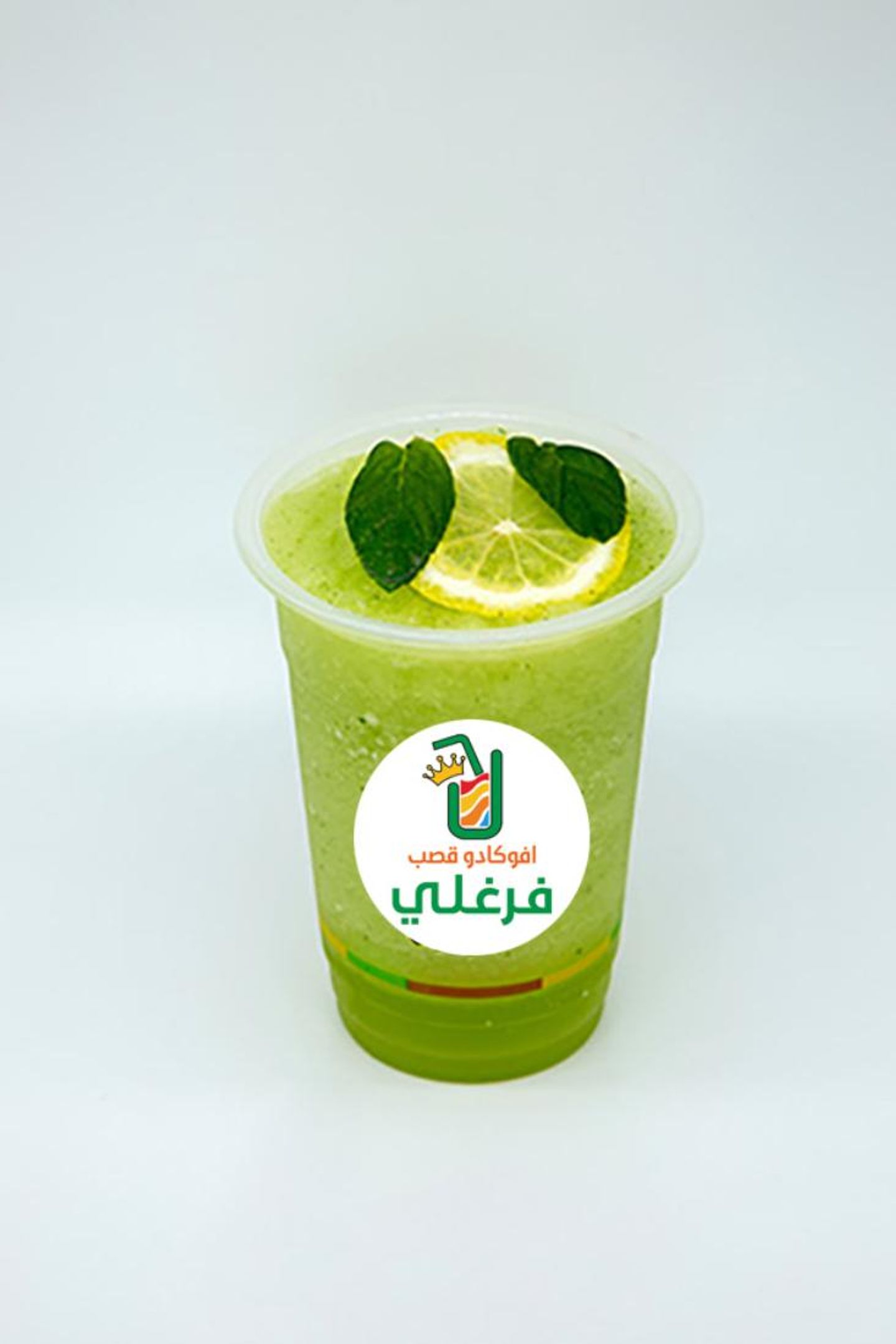 Lemon And Mint Smoothie - Medium Cup