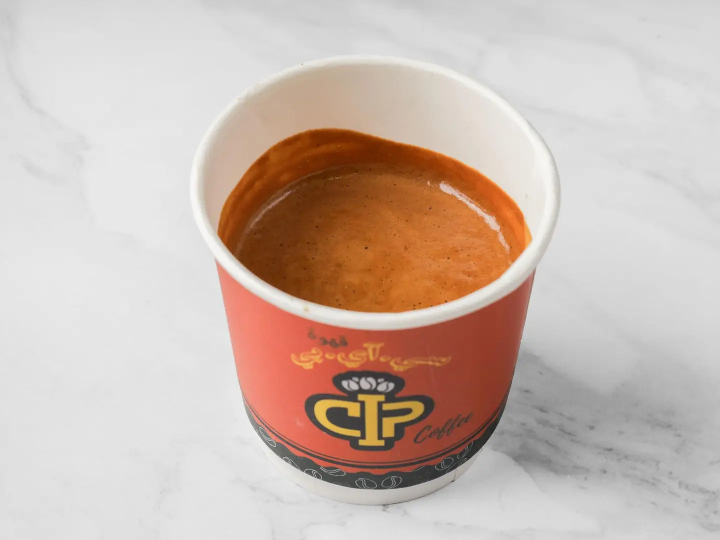 اسبريسو - صغير