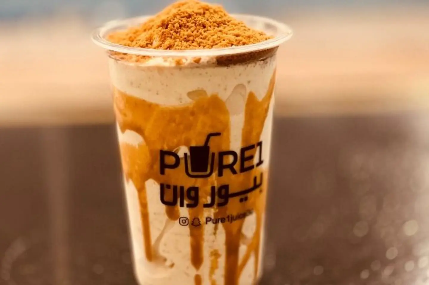 Lotus Milkshake - Large