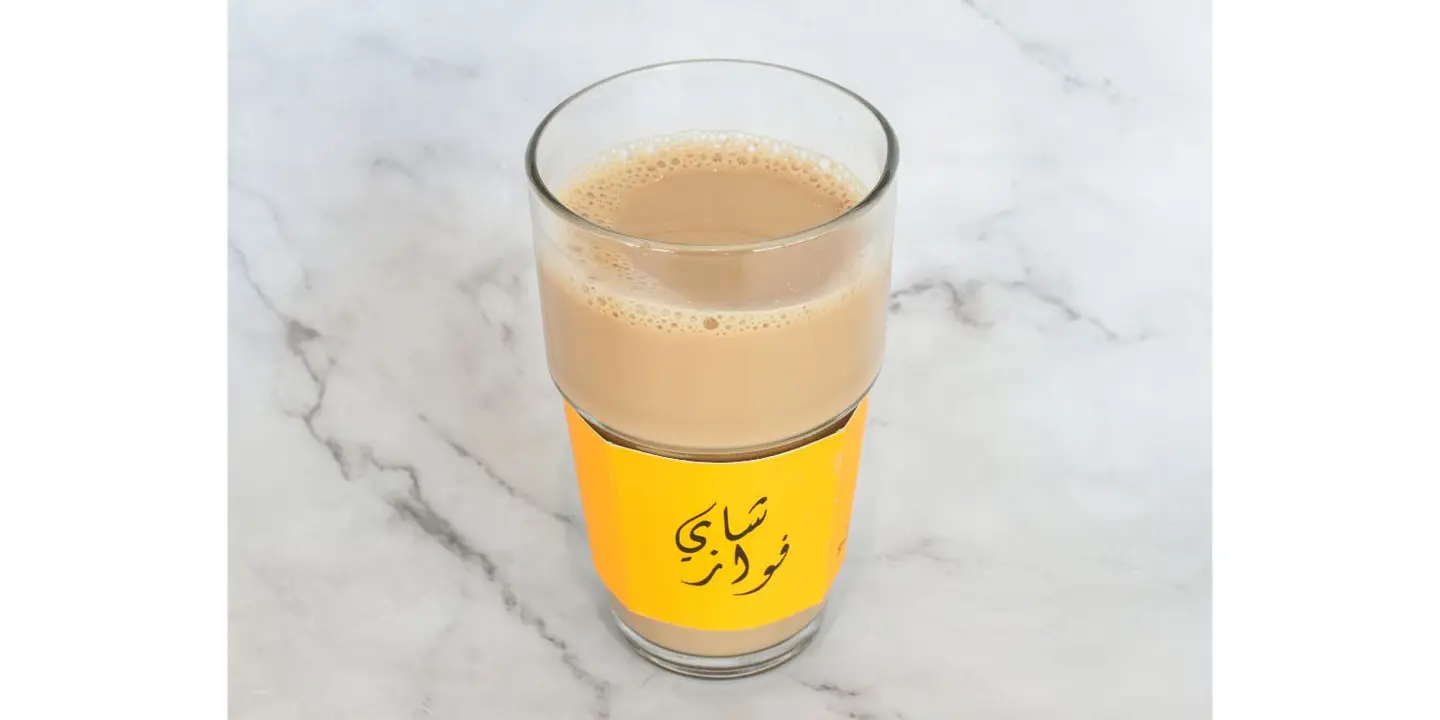 Milk Tea - Small