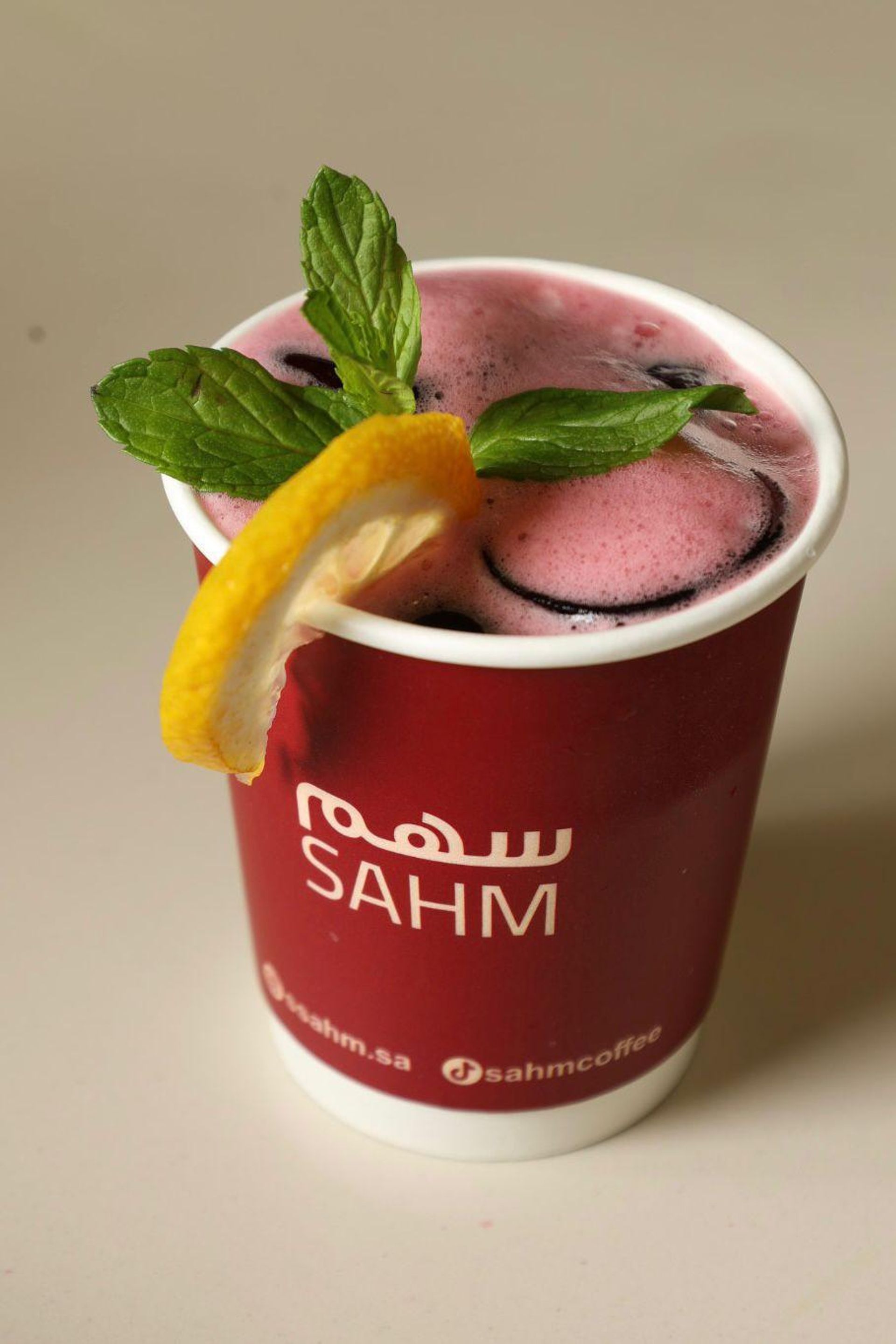 كركدية - صغير