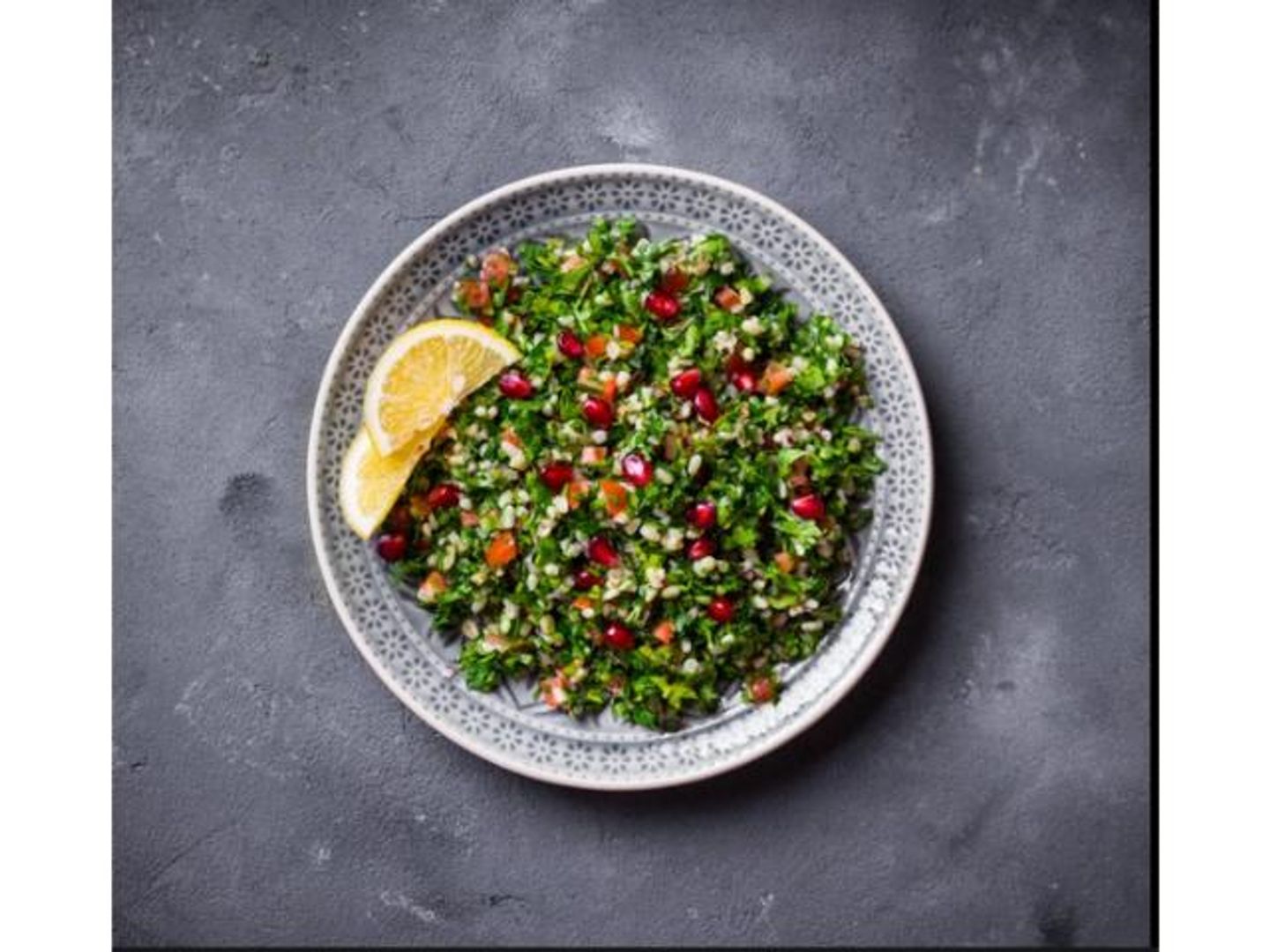 تبولة - صغير
