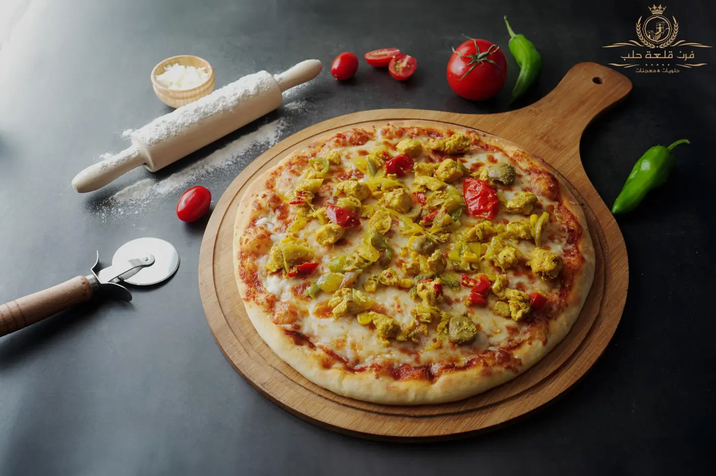 Pizza With Chicken - Medium