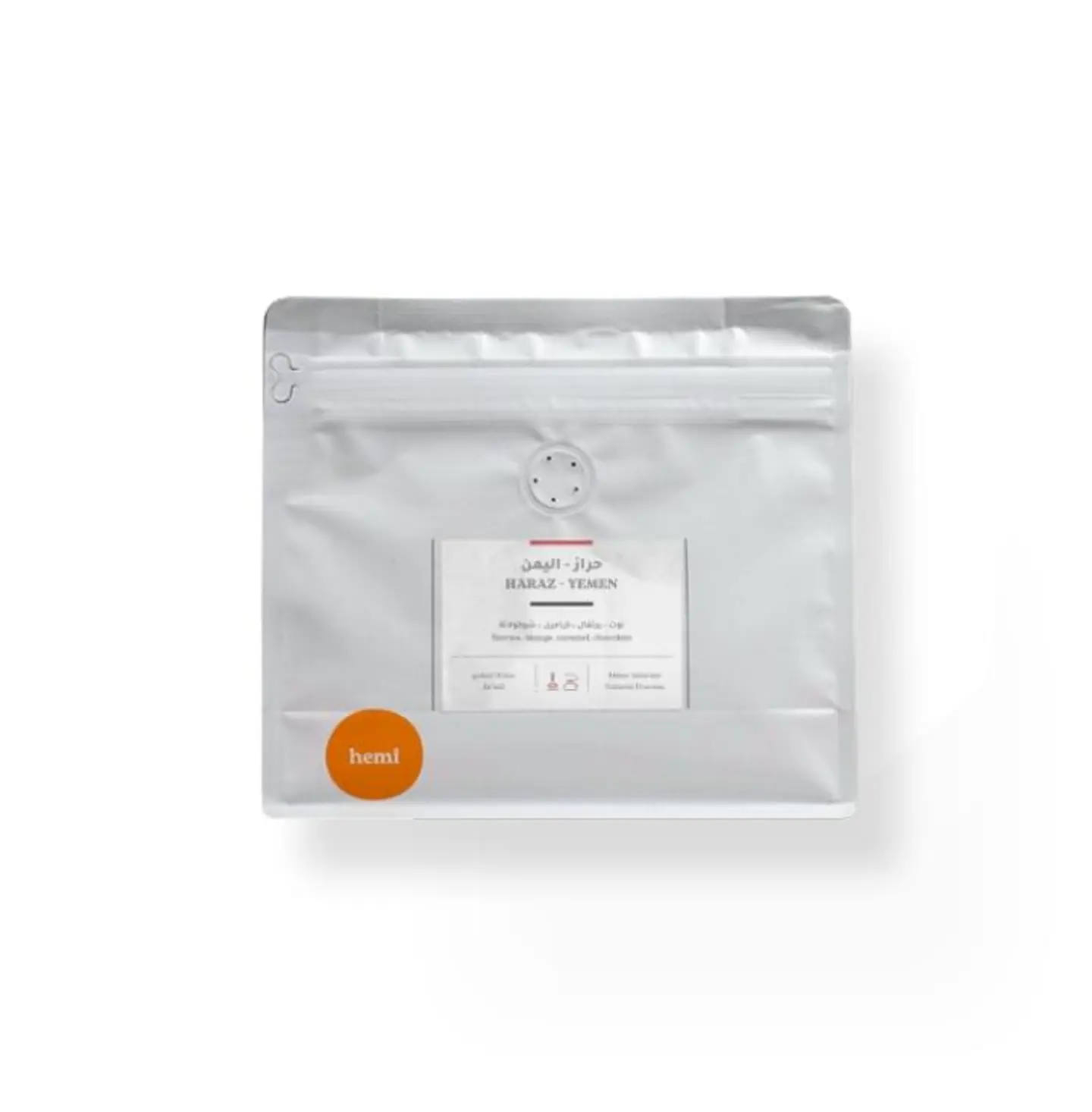 Haraz Yemen - 1 Kilogram
