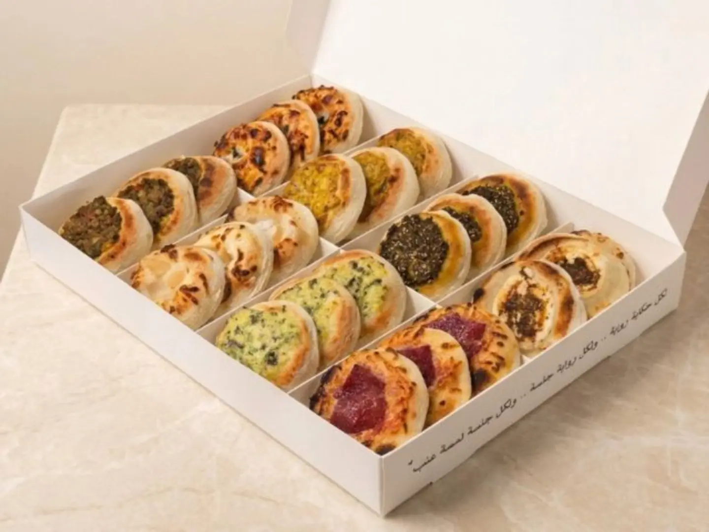 Napoli Pastries - Small (8 Pieces)