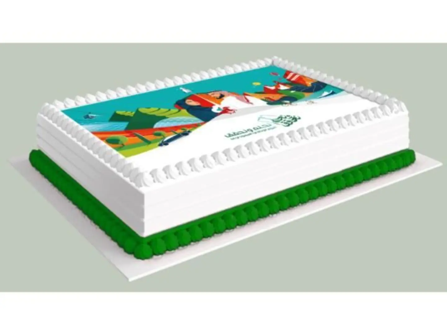 Rectangular National Day Cake - Small