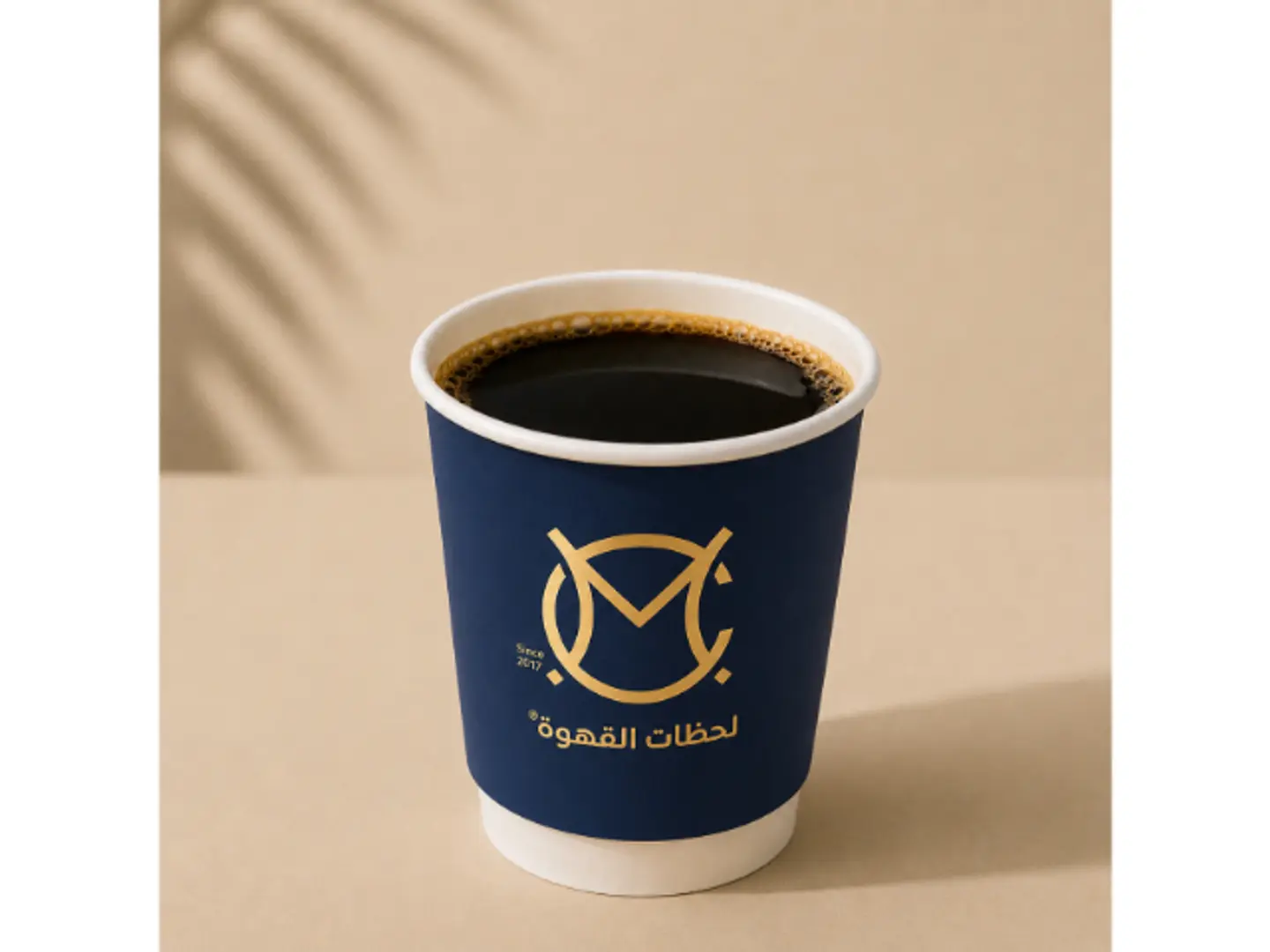 امريكانو - صغير
