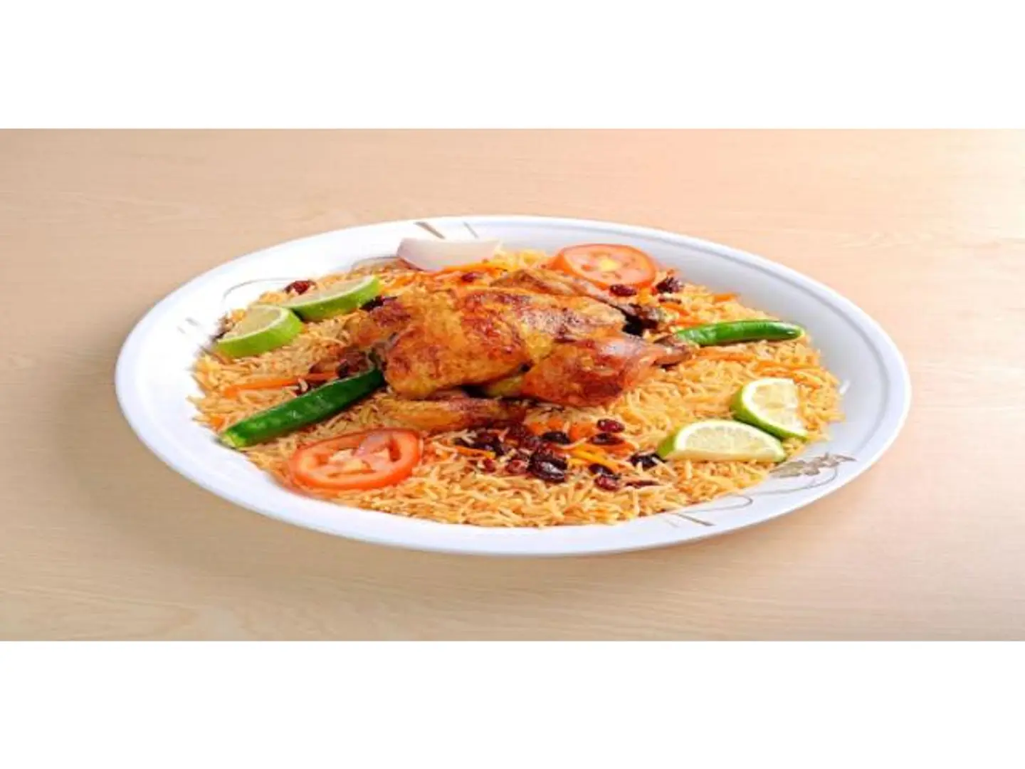 Bukhari Rice - Small