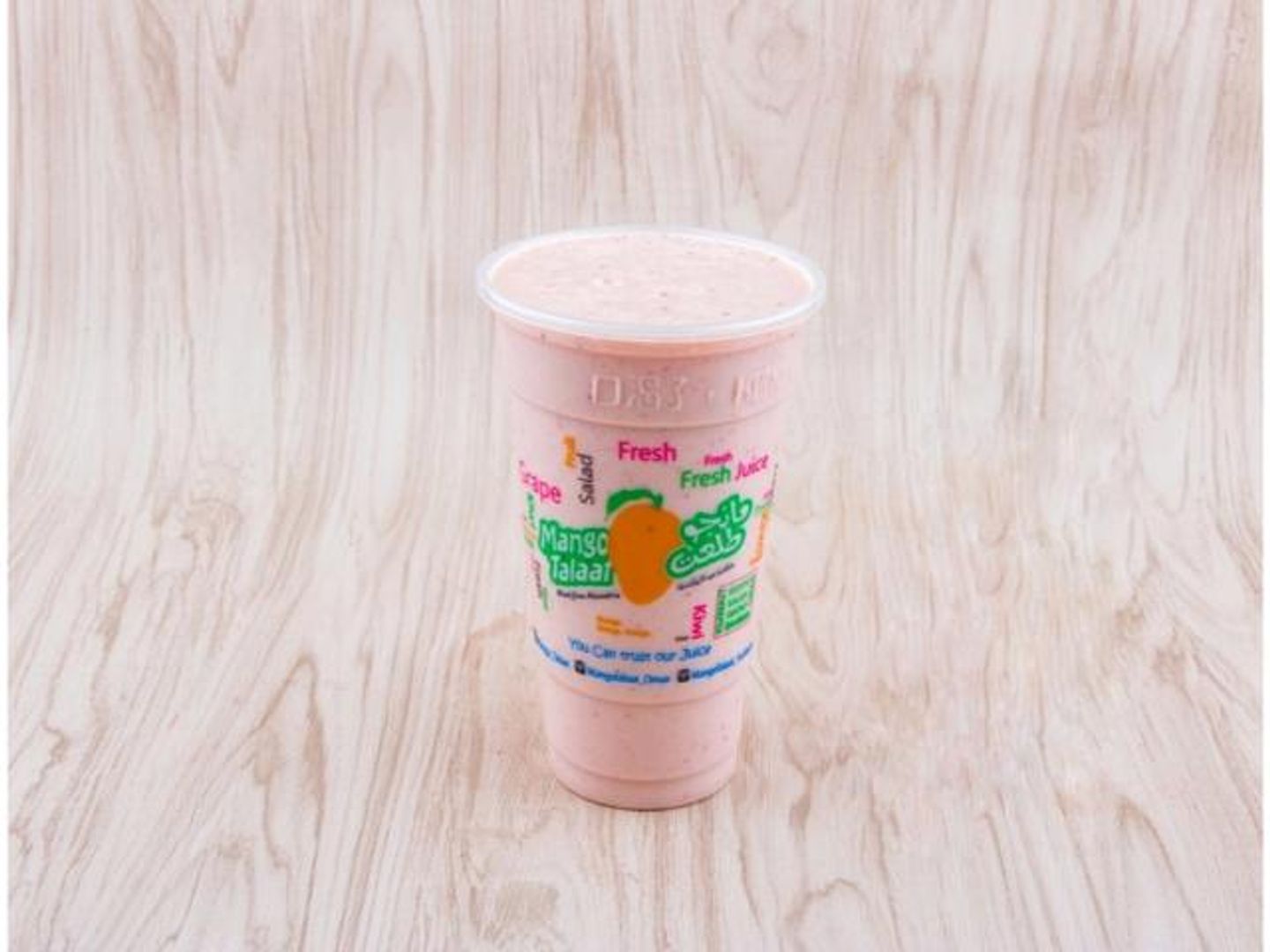Watermelon Milkshake - Medium