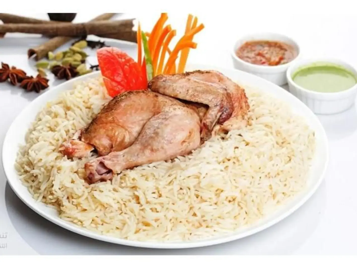 دجاج مسلوق - ربع