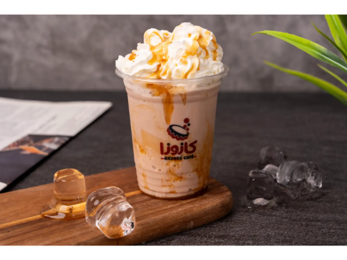 Iced Salted Caramel - Medium