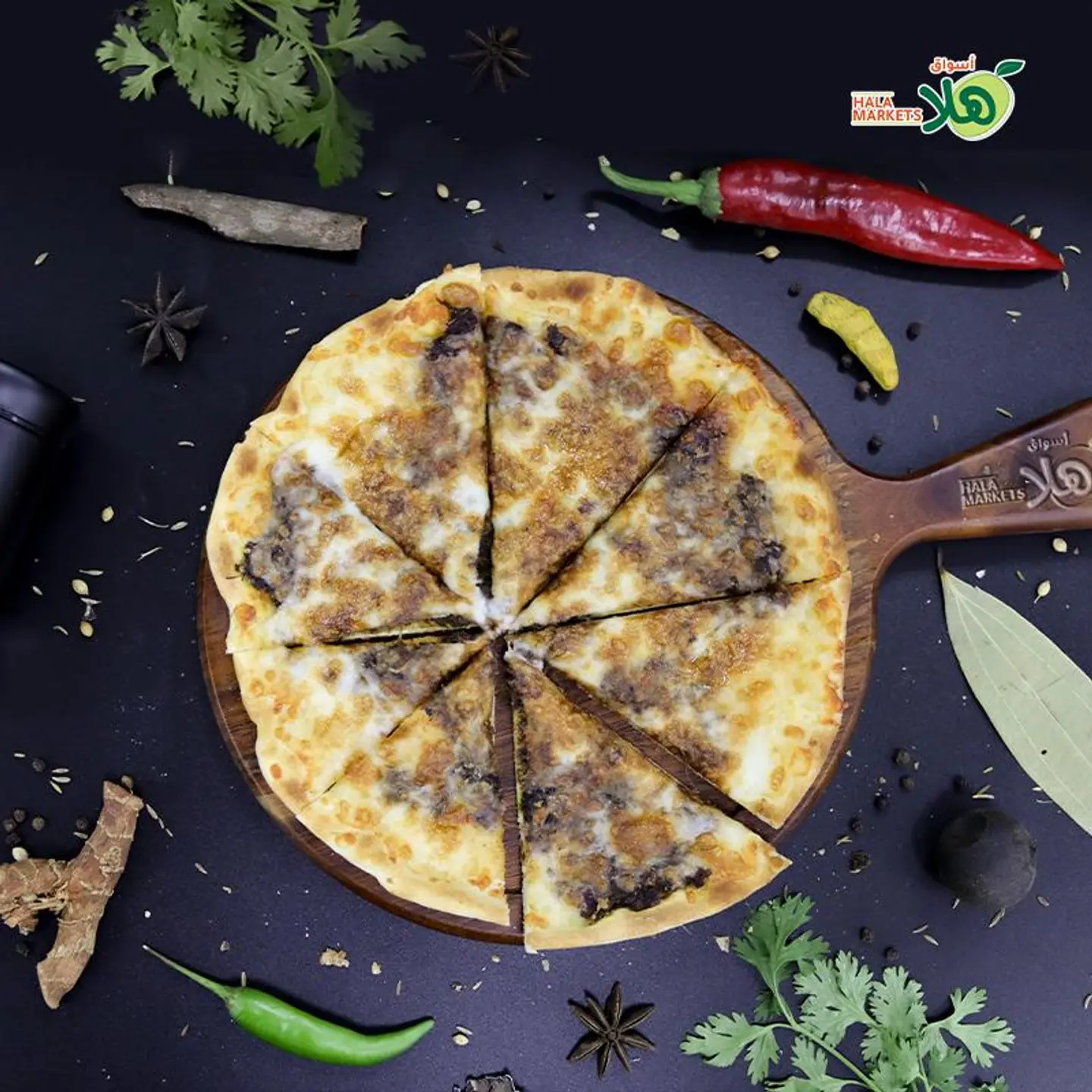 سبانخ مع جبنة - صغير