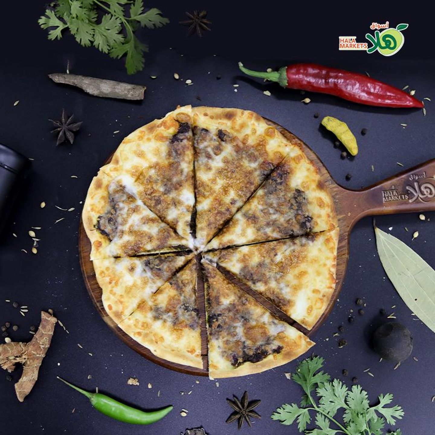 سبانخ مع جبنة - صغير