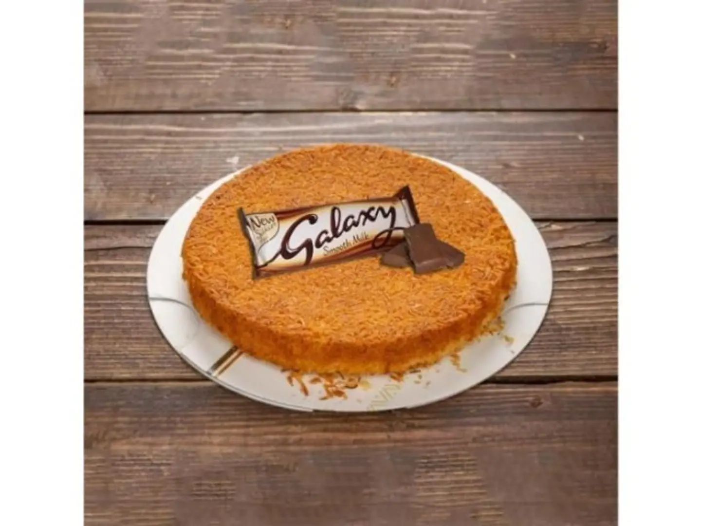 كنافة جالكسي - صحن صغير