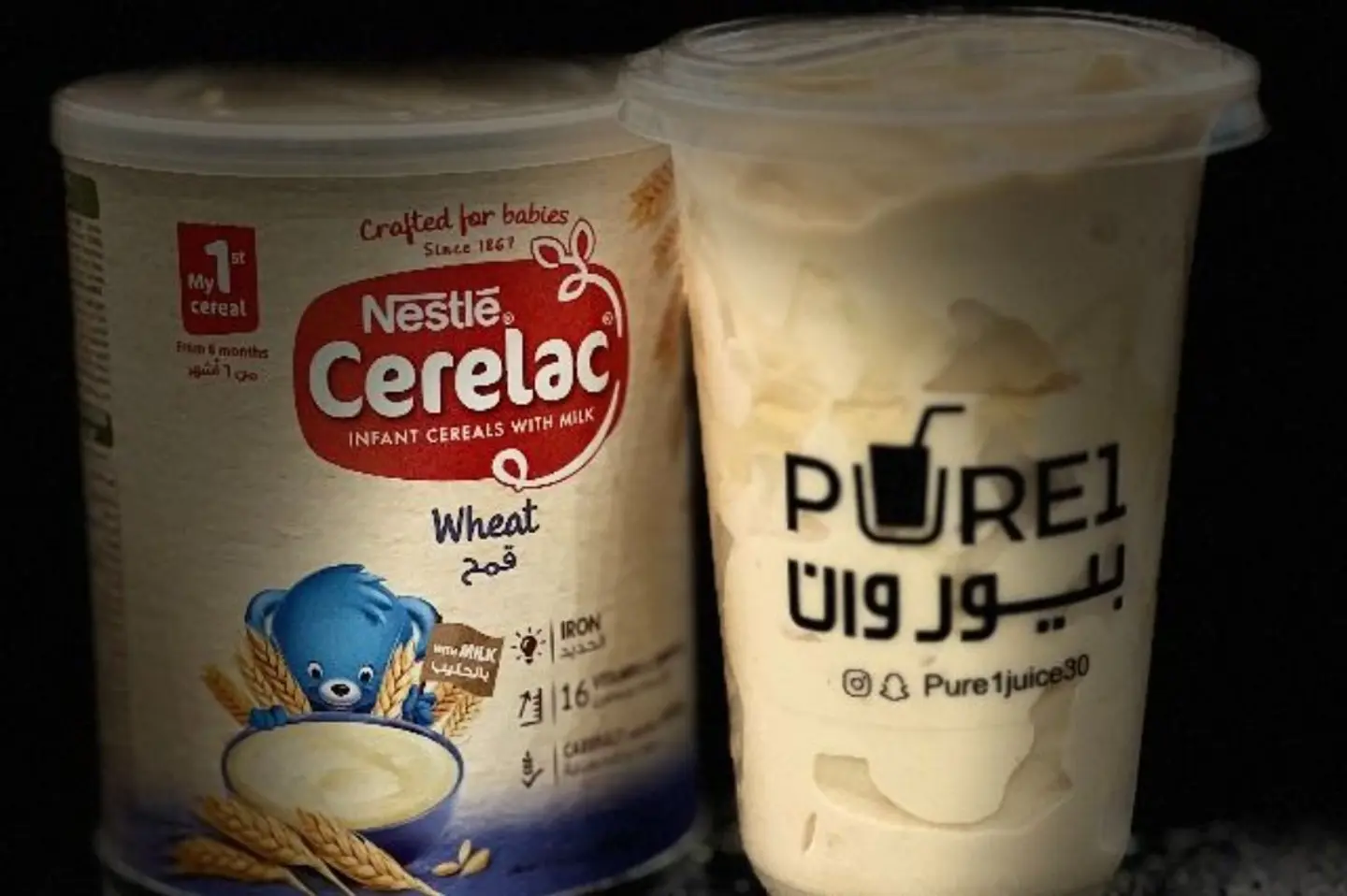 Cerlac Milkshake - Large