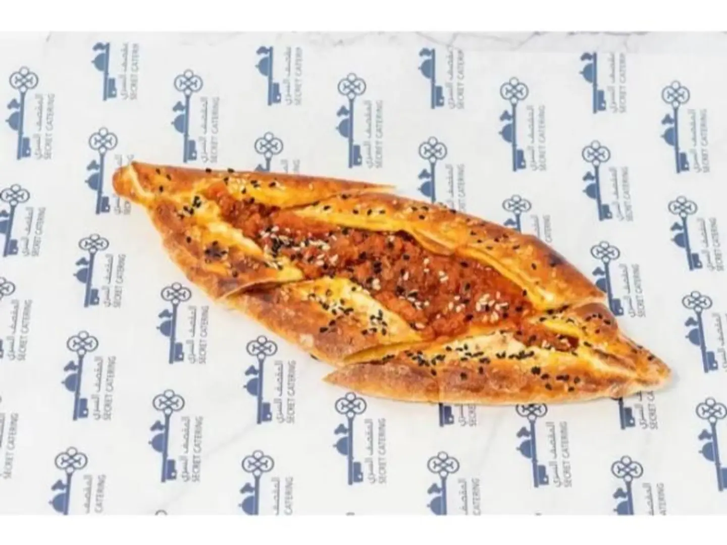 Muhammara - Small