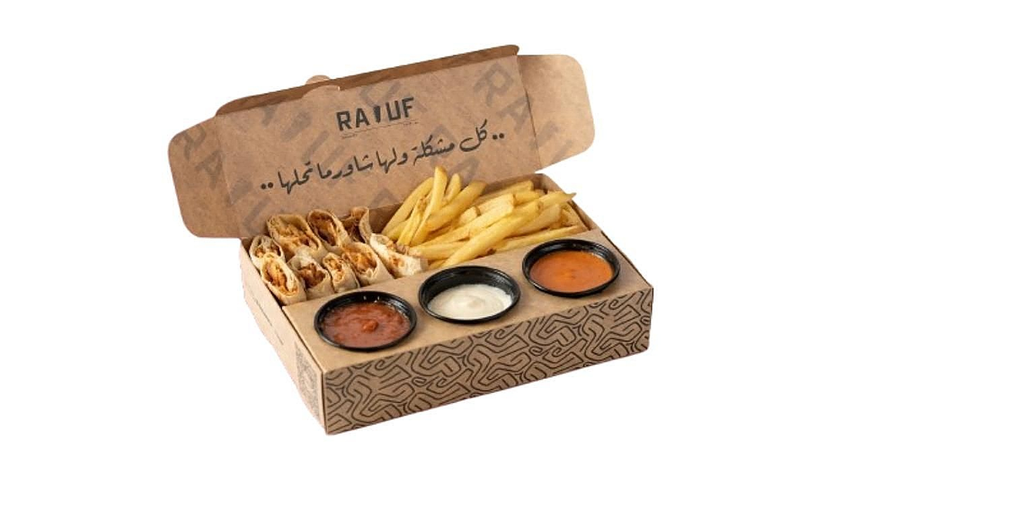 بوكس شاورما عربي عادي - بوكس شاورما عربي عادي-لحم