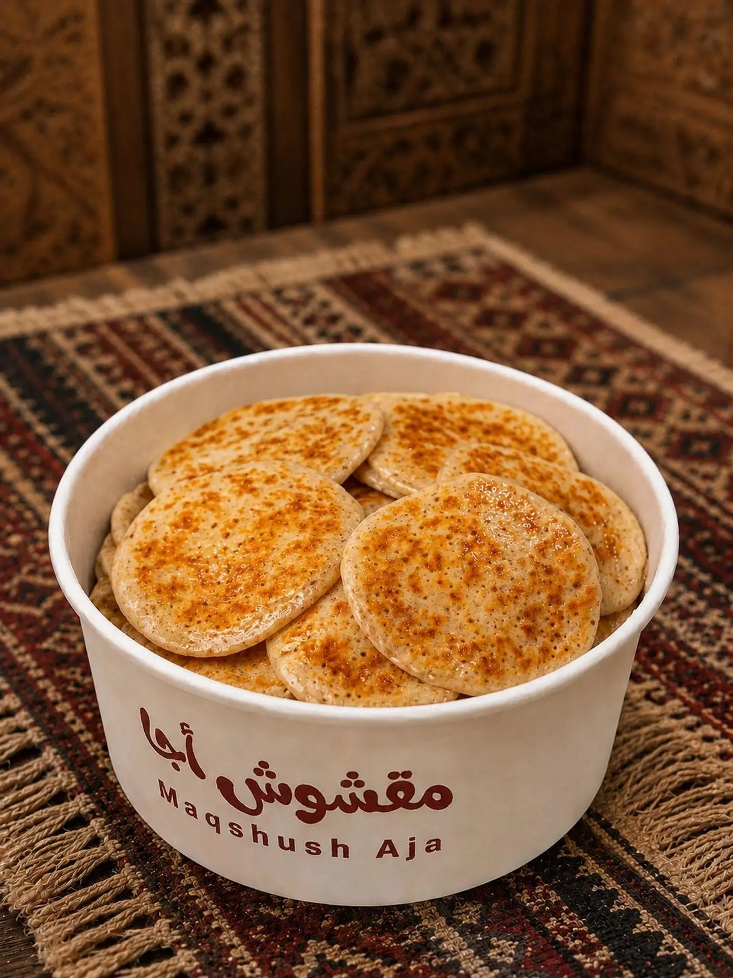 رغفان - صغير