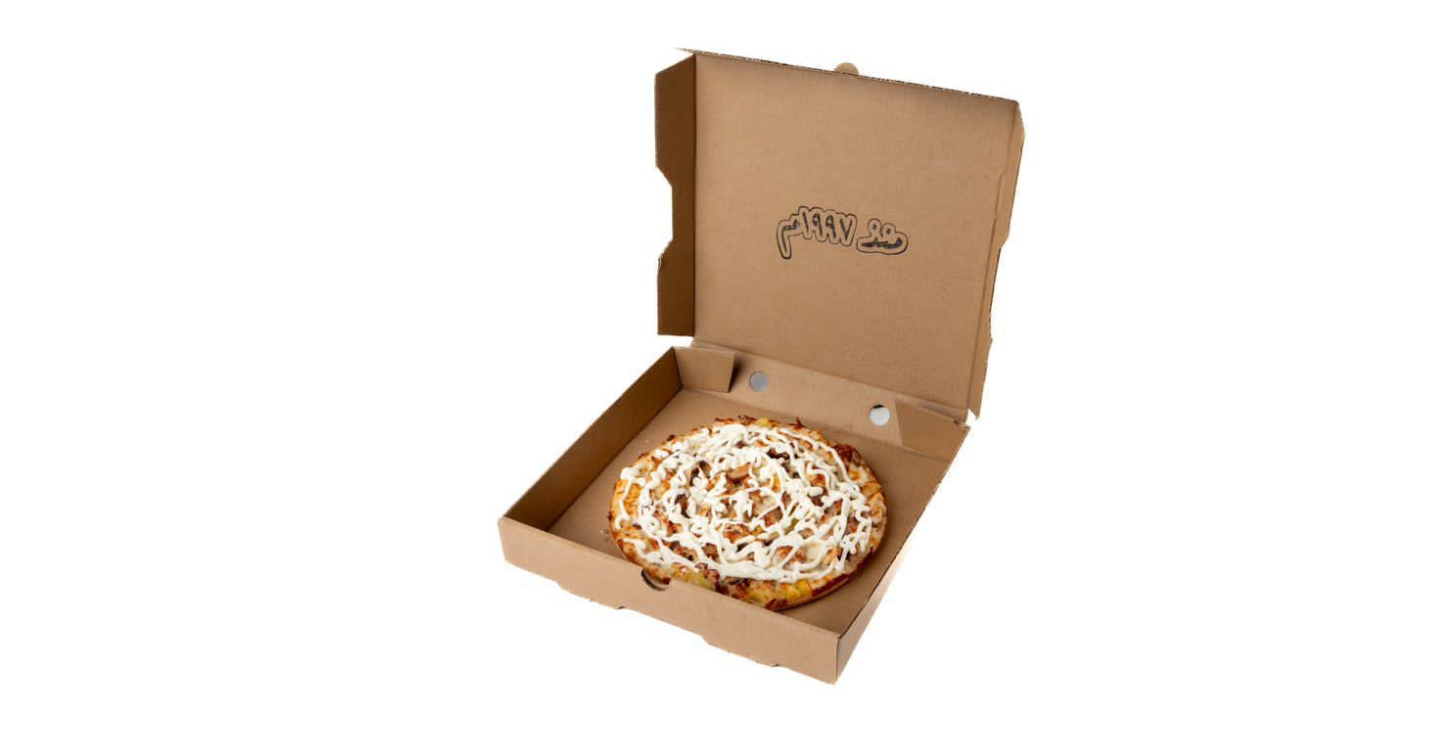 Shawarma Pizza - Small