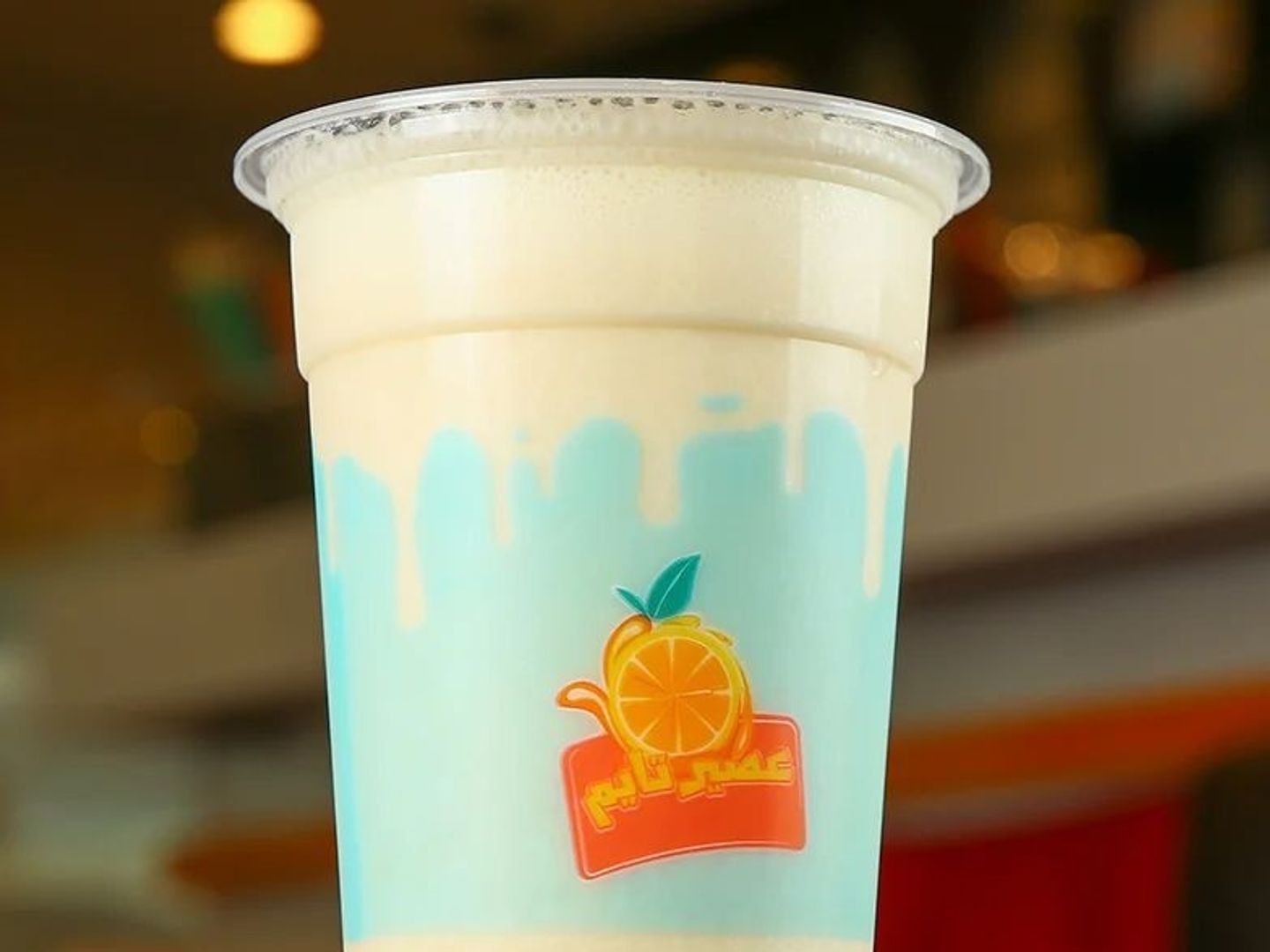 Fajr Juice - Small