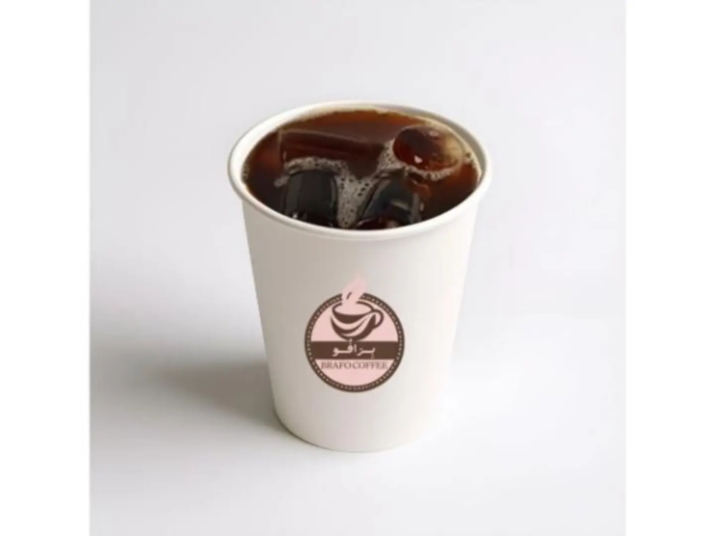 Today's Small Coffee - Cold