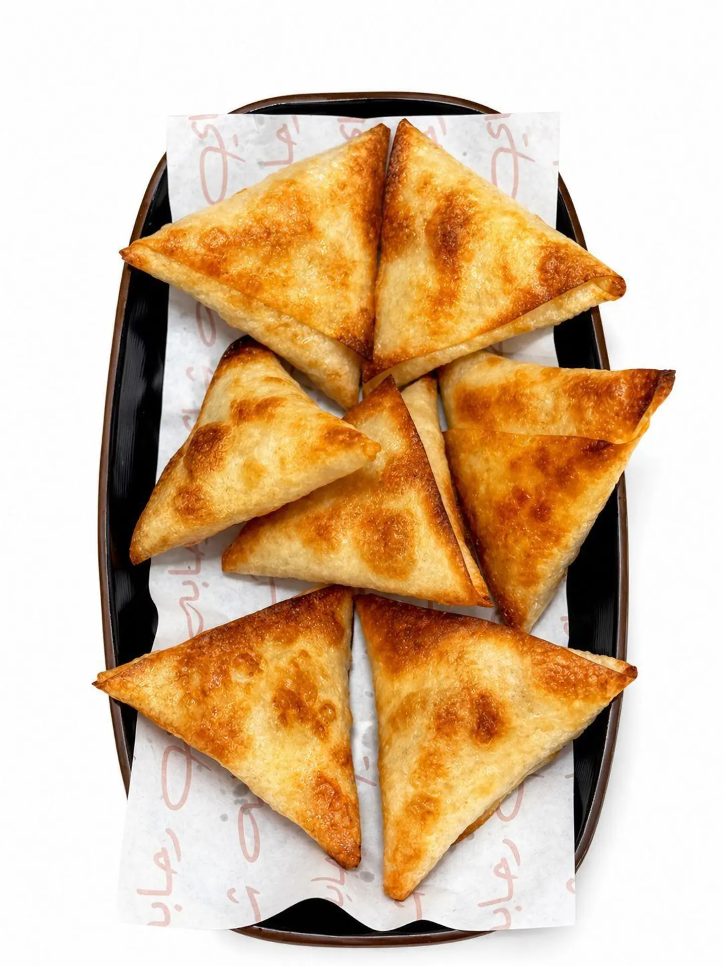 Sambosa - Cheese