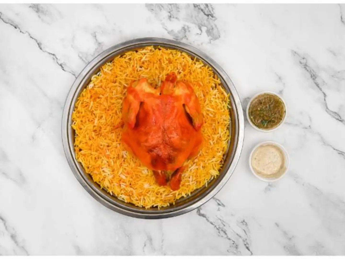 دجاج مندي مع الرز - ربع