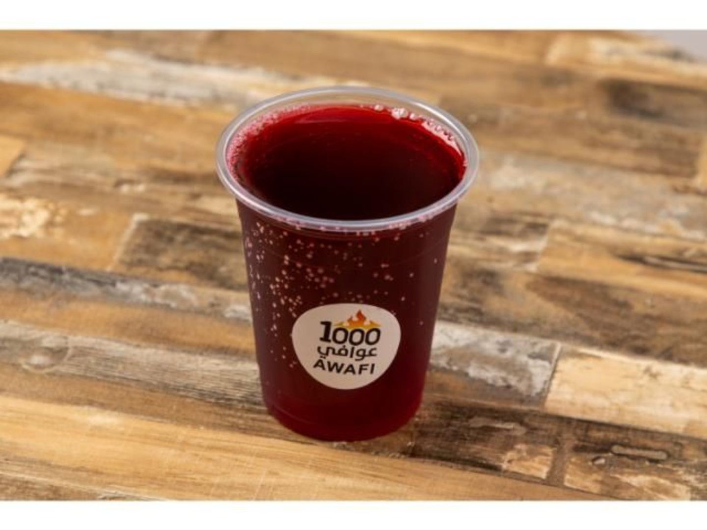 Pomegranate - Medium