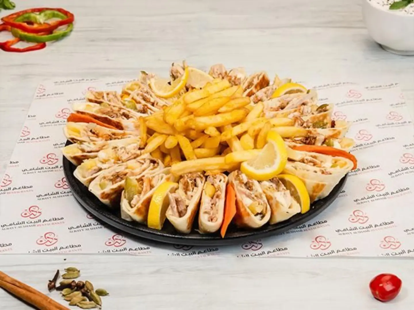 Shamiat Chicken Shawarma - Small Size
