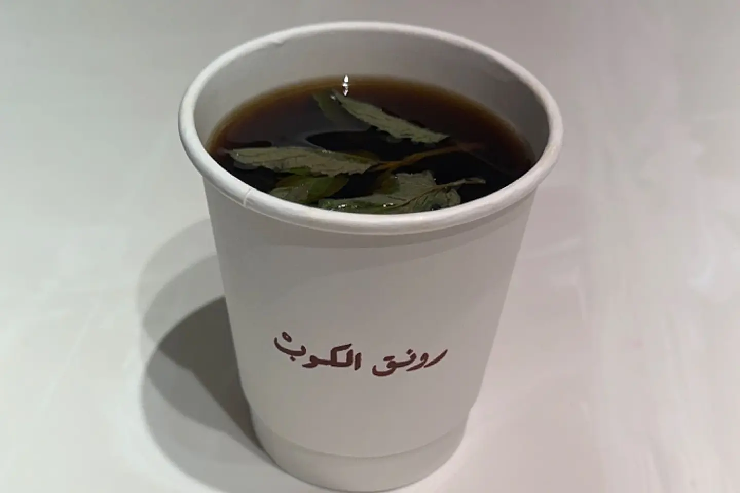 Tea With Mint - Small