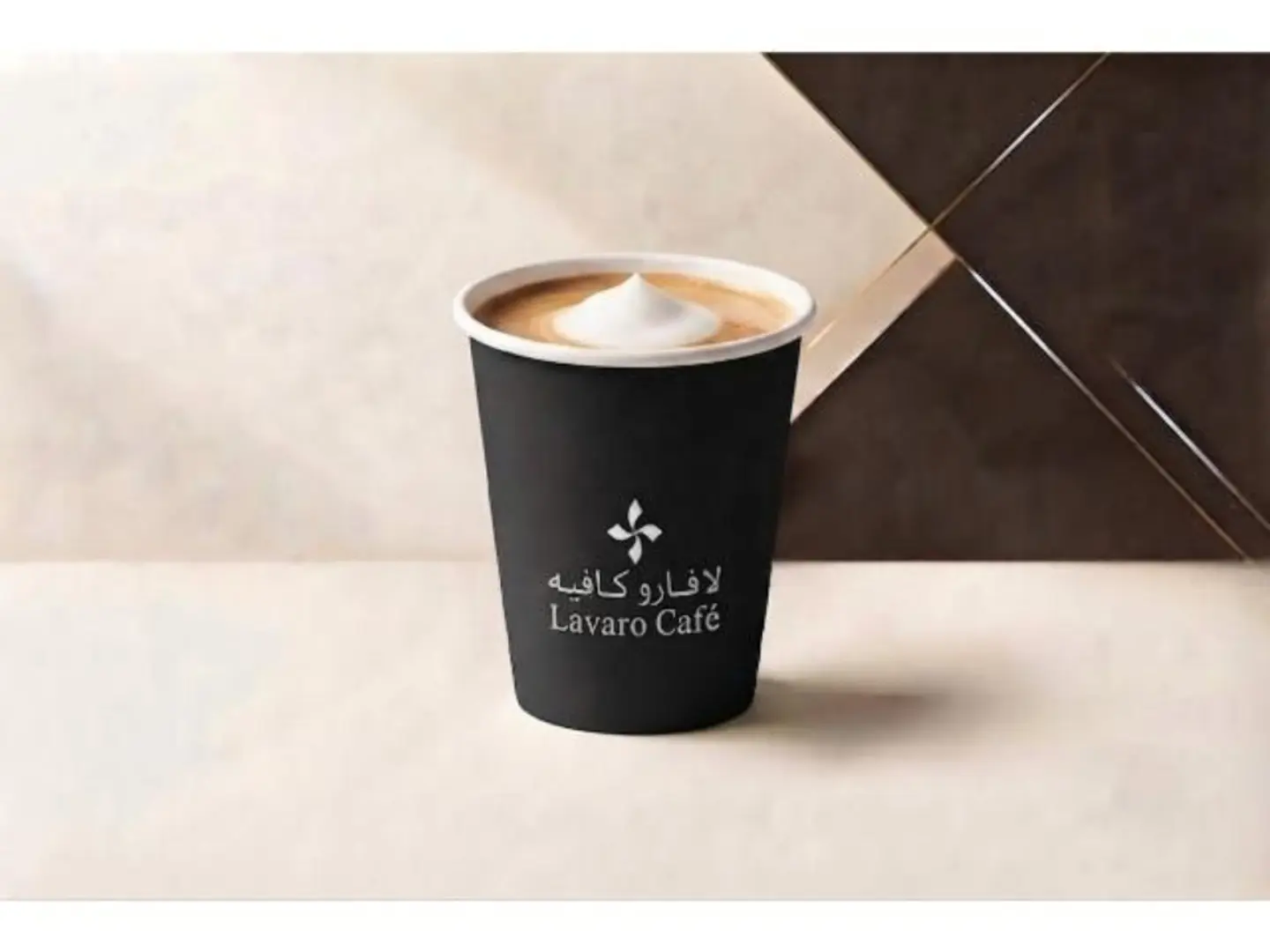 Macchiato - Regular