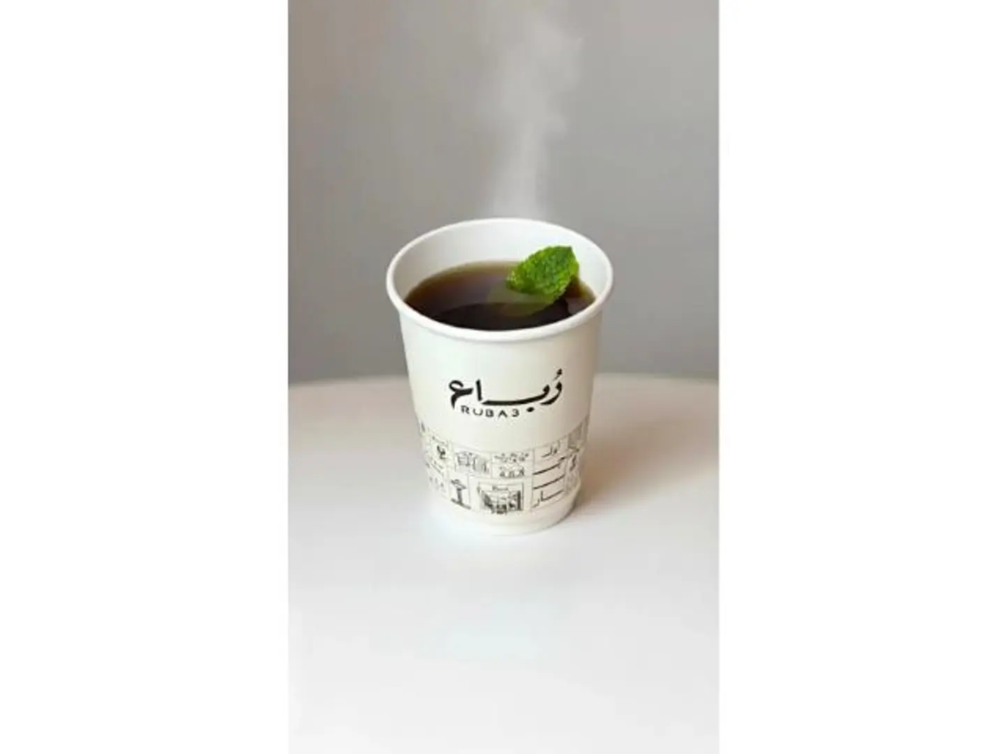 شاي رباع - صغير