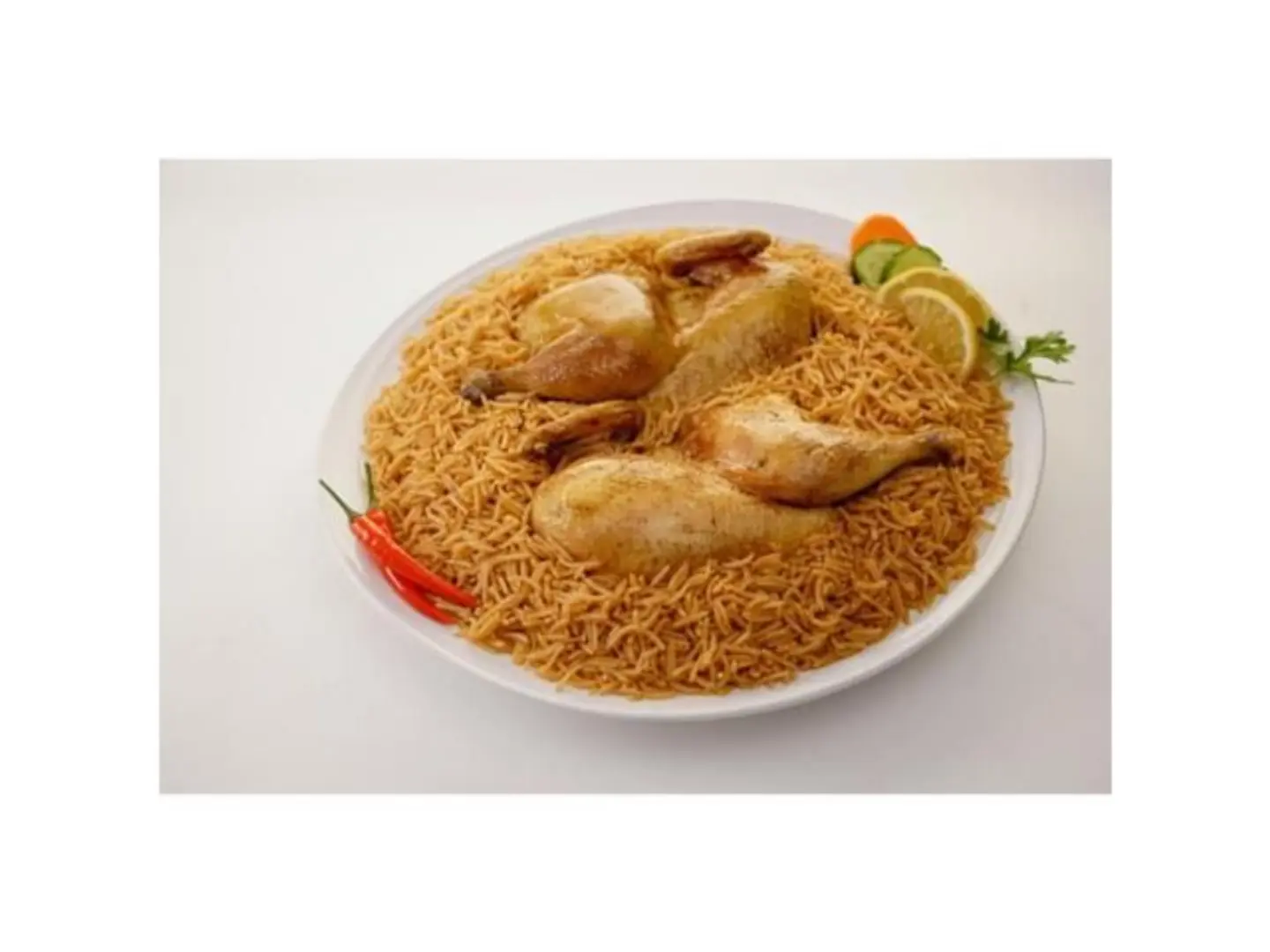مدفون مع ارز - نص حبة دجاج